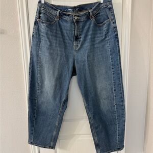 Old Navy Barrel Fit Blue Jeans
